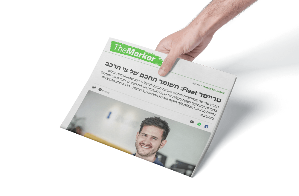 Article about Tracer in TheMarker Article about Tracer Technologies in TheMarker - Innovation in fleet management