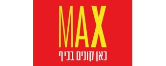 לוגו מקס סטוק