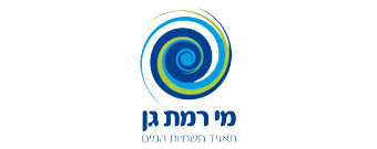 לוגו מי רמת גן